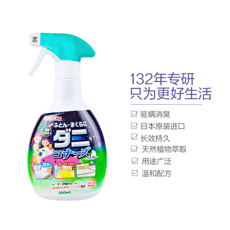 [快速除毛]奥秀(OXO) 家具毛衣毛发清理器 去毛球器 反复使用 粘毛滚大号