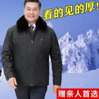 中老年男士棉衣加绒加厚款爷爷冬季棉袄爸爸冬装外套老人冬天衣服 180/96A适合120-140斤 常规拉链款【黑色】