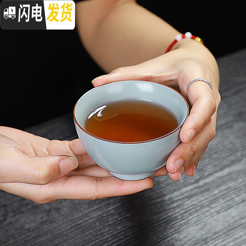 三维工匠大号汝窑主人杯开片可养功夫茶杯陶瓷个人品茗杯汝瓷茶具单杯茶盏 汝窑罗汉杯(80)高清大图