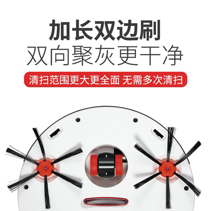 蓝宝(BLAUPUNKT)智能吸尘器BP -HC003高清大图