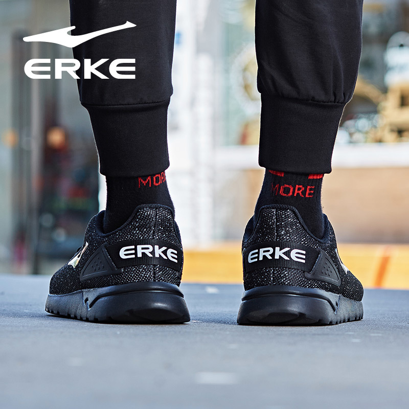 鸿星尔克(ERKE)2018新品男士舒适减震休闲运动鞋跑鞋轻便EVA耐磨跑步鞋11118302445