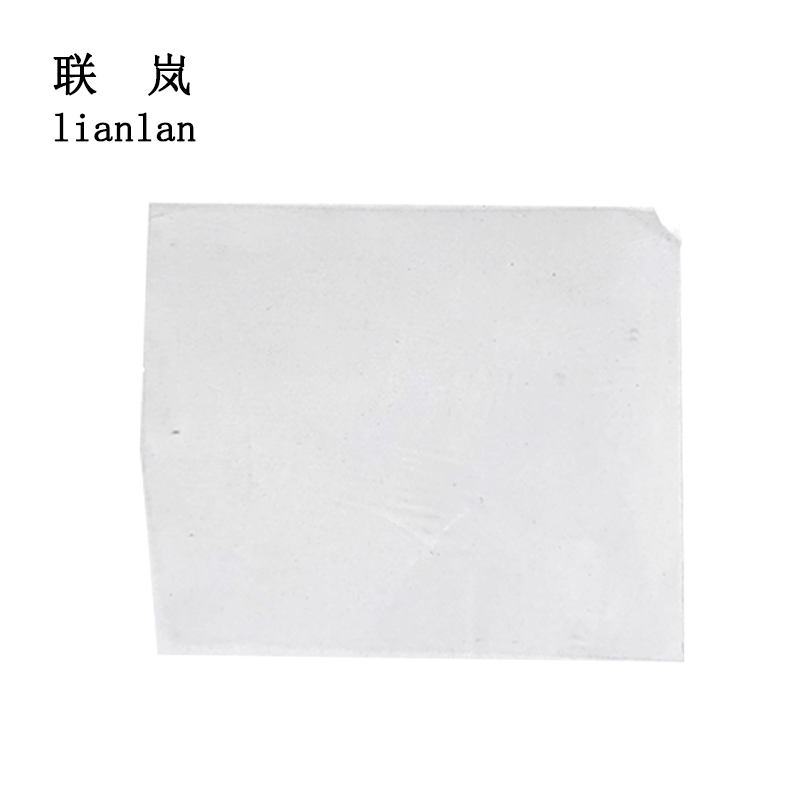 联岚不干胶贴纸6cm*1.5cm(内容可定制)个高清大图