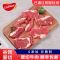 科耐 谷饲原切牛肉牛排1kg 无添加 非拼接 非调理 赠黄油+黑椒酱+刀叉