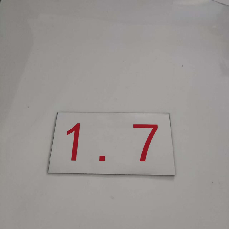 HENUO 前端高差标定标识牌 145×80mm 块高清大图