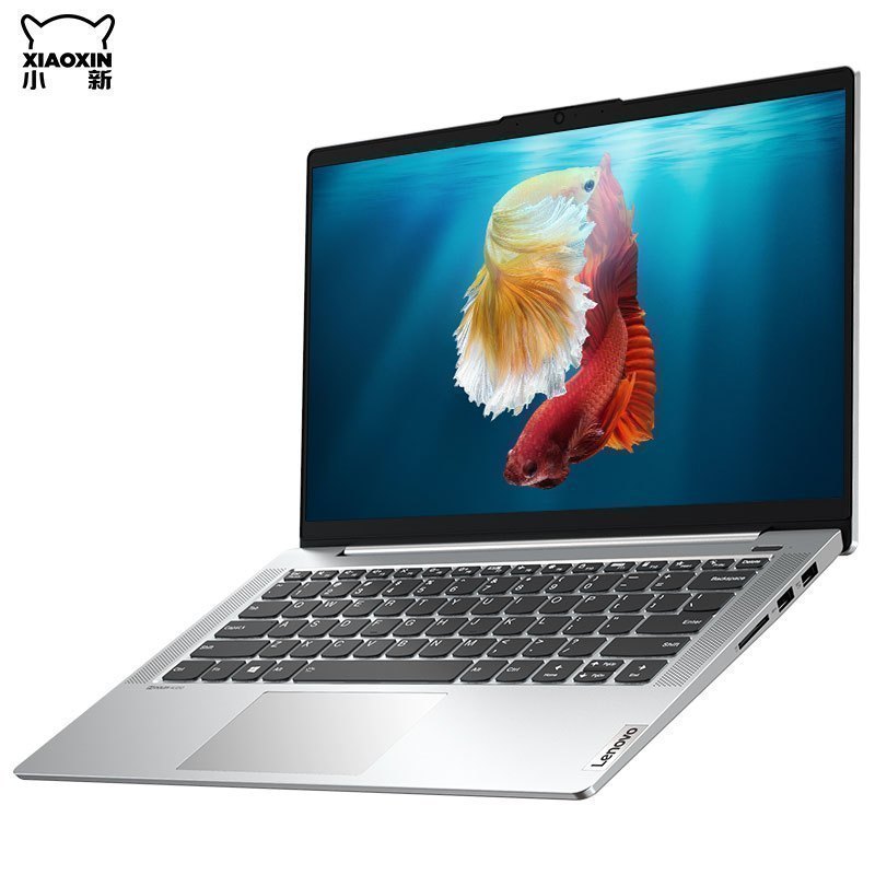 联想(Lenovo)小新Air14 2020新款 14英寸酷睿i5 窄边框轻薄本学生笔记本电脑(I5-1035G1 16G MX350 2G独显 512G SSD 高色域)银