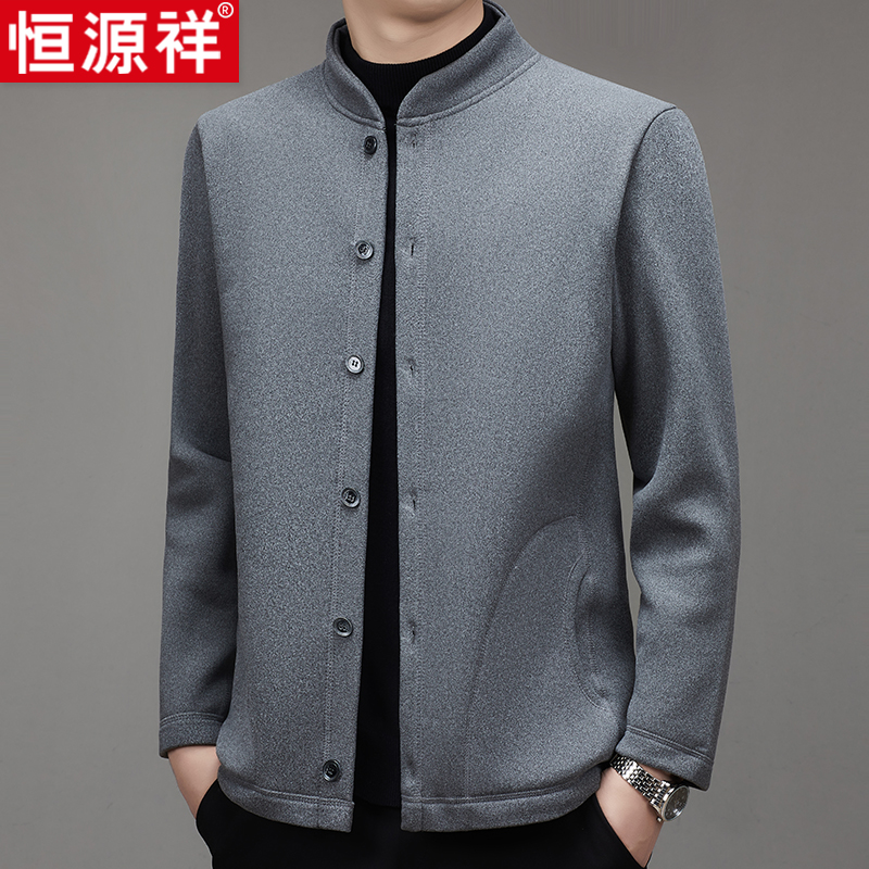 恒源祥男士立领棉服外套秋冬季加绒厚款棉衣中老年人爸爸保暖上衣 浅灰色 185/3XL
