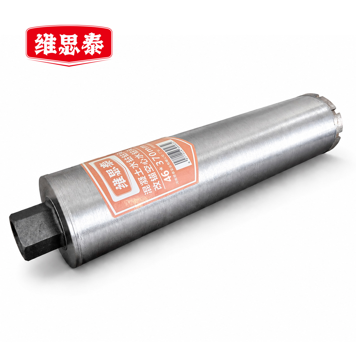 维思泰 混凝土水钻钻头改锚空心水钻头 46*370mm 个高清大图