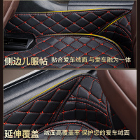 [补贴10%]汽车脚垫全包围新款老款专车定制大小专用脚踏垫皮革地垫车内地毯