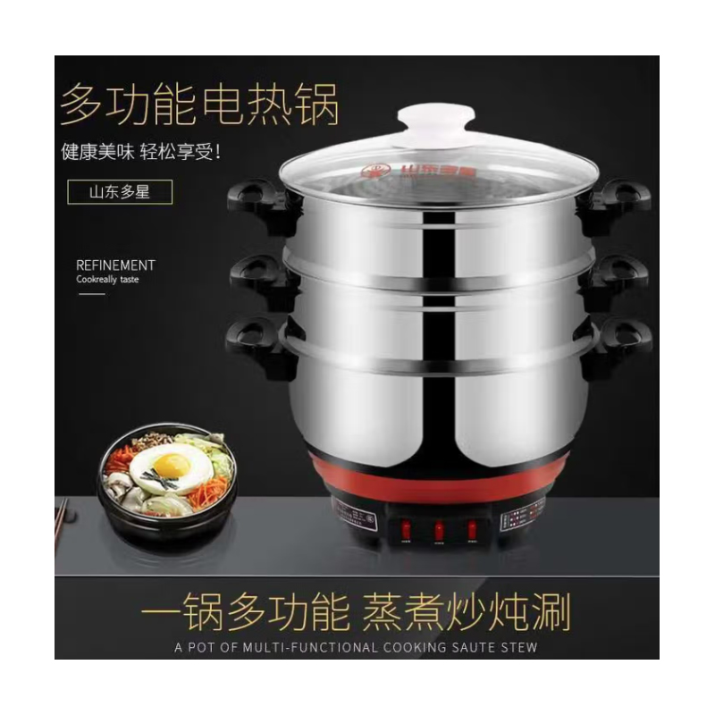 多星电饭锅33cm(2层蒸笼)高清大图