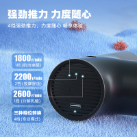 KOSEI光星MINI黑金筋膜枪迷你按摩器颈膜枪轻巧便携高速无刷电机轻音降噪智能定时多档专业肌膜小型按摩枪