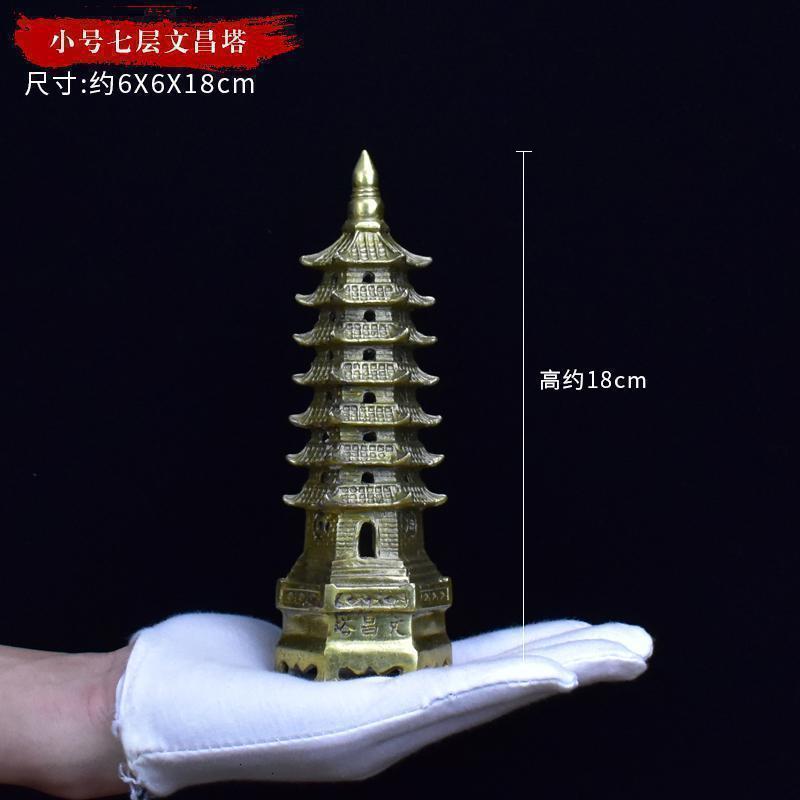美帮汇文昌塔摆件铜七至十三层办公室书房事业家居摆件高清大图