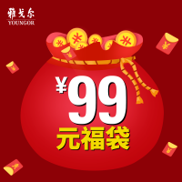 Youngor/雅戈尔商务休闲短袖衬衫福袋