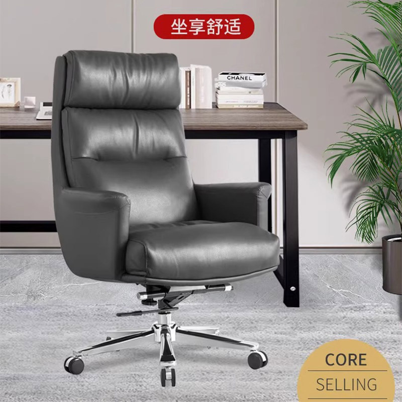 苏宁 质凡 办公家具黑色西皮大班椅主管经理办公椅高清大图