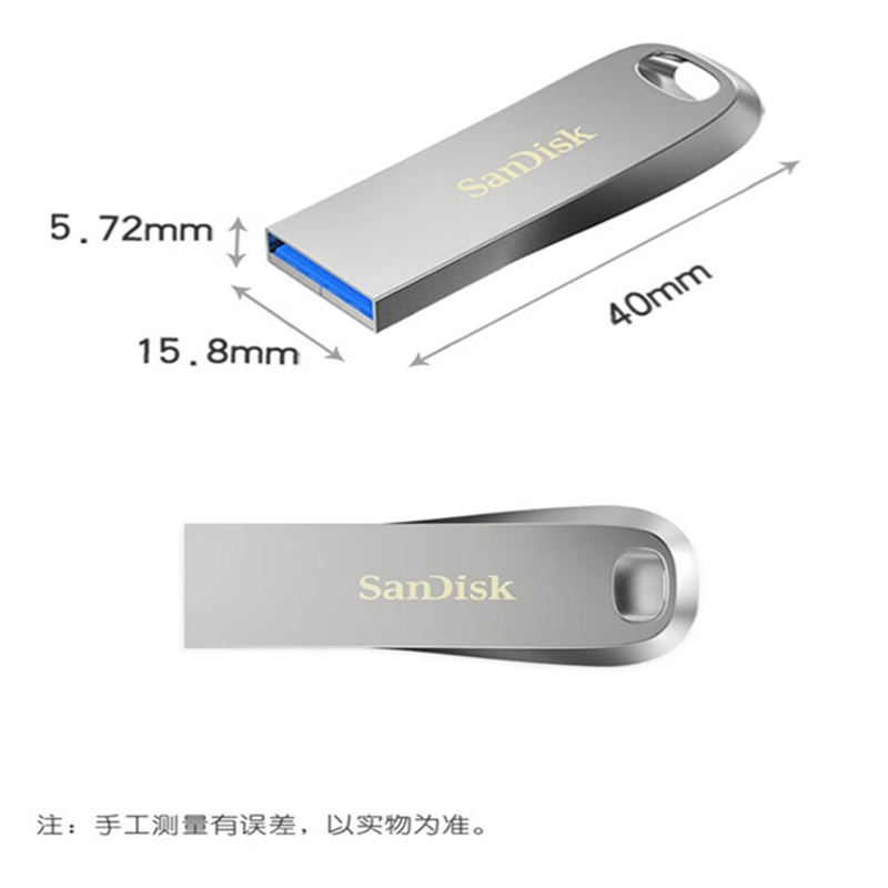闪迪128GB USB3.2 U盘 CZ74 [个]高清大图