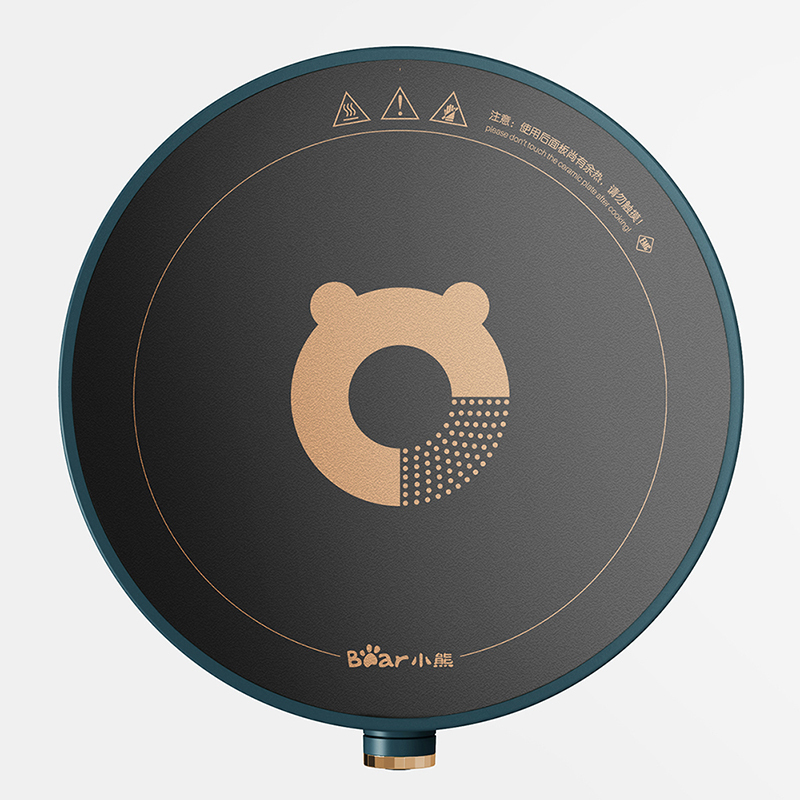 小熊bear电磁炉dcla21b1蓝色圆形潮品