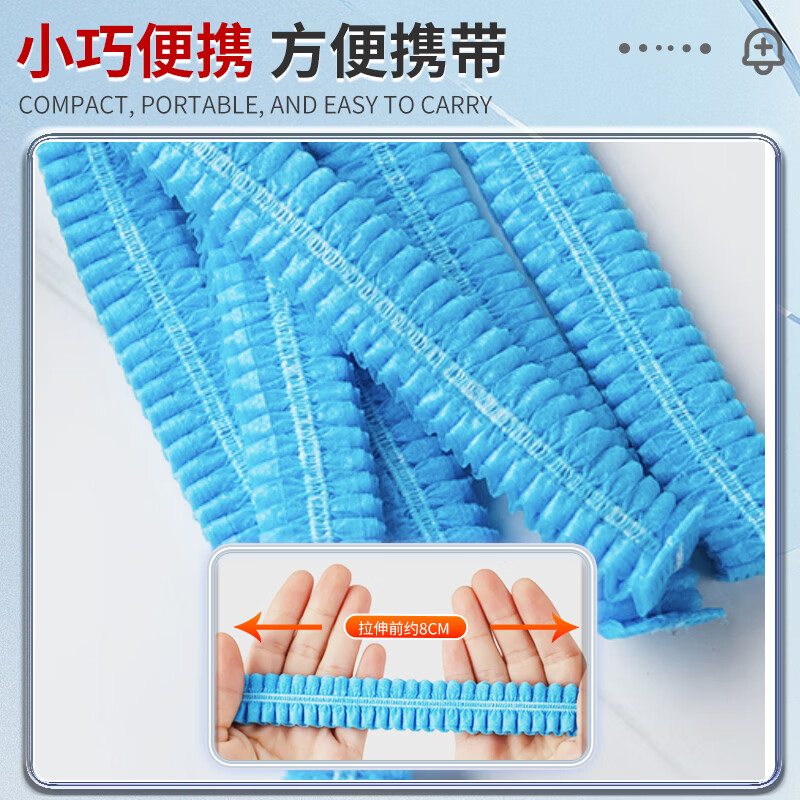企采严选 一次性防尘帽 加厚发网帽 车间防油烟 100只/包 单位:包高清大图