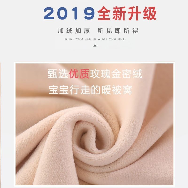 儿童宝宝加绒内衣套装保暖加厚男童睡衣秋冬季家居服女童秋衣秋裤