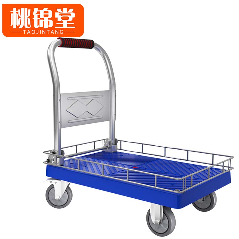 桃锦堂 小 推 车高清大图