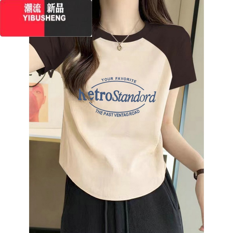 YIBUSHENG插肩袖大码季T恤女2024季新款胖mm显瘦遮肚美式复古上衣高清大图