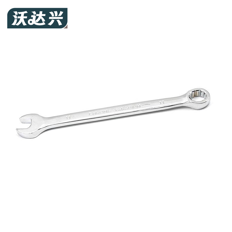 沃达兴 扳手 11mm 把高清大图