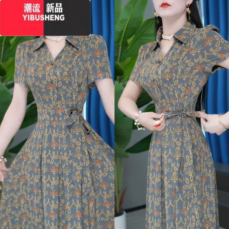 YIBUSHENG时尚显瘦中短袖连衣裙女2024年季新款气质系带收腰长款印花裙子图片