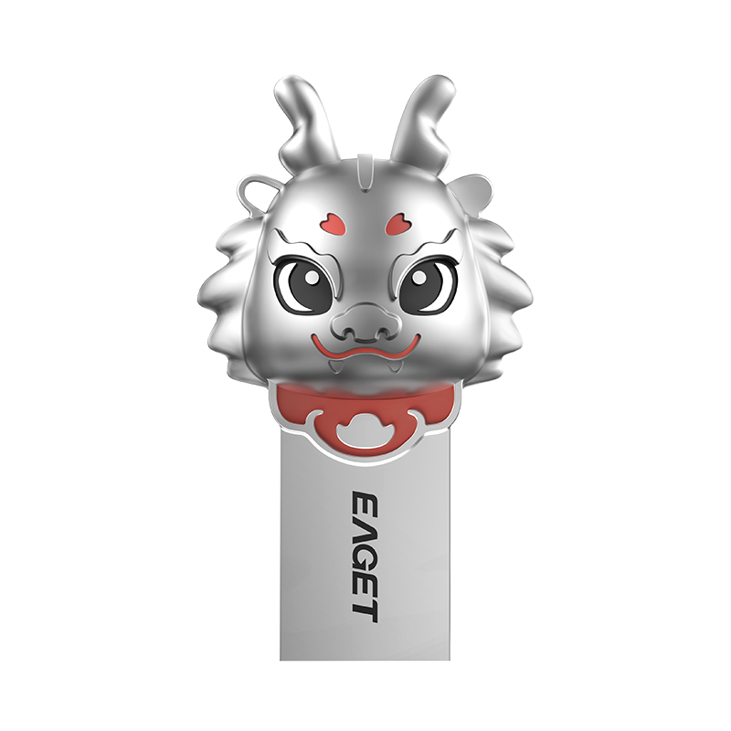 忆捷(Eaget)USB3.2 U盘 U95-32G 2024生肖兴龙U盘 高速全金属防水防震 办公礼物U盘