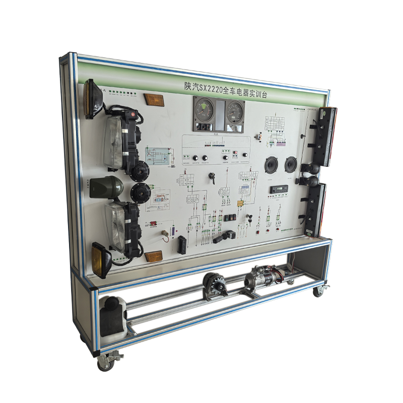 硕士王 SHUOSHIWANG 陕汽SX2220全车电器实训台汽车实训台高清大图