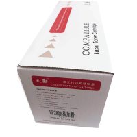 天勤hpcf280易加粉硒鼓 HP80A M410DN M425DN HP401D 2035N P2055dn