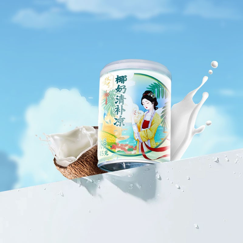 林家铺子清补凉罐头245g*6罐装 新老包装随机发货
