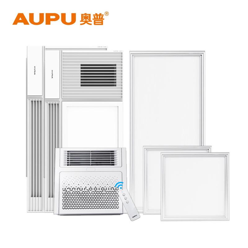 奥普(AUPU)浴霸集成吊顶式E162性价比家装风格多功能浴霸一厨两卫套餐:E162*2+w14*1+长灯*1+方灯*2