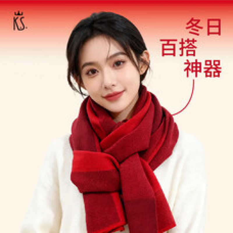 K.S.新禧针织围巾KS-1025高清大图