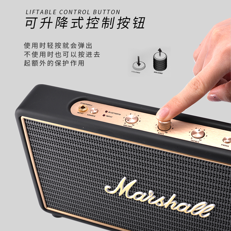 Marshall Stockwell 马歇尔音箱重低音便携式蓝牙音箱电吉他蓝牙3.0小音箱