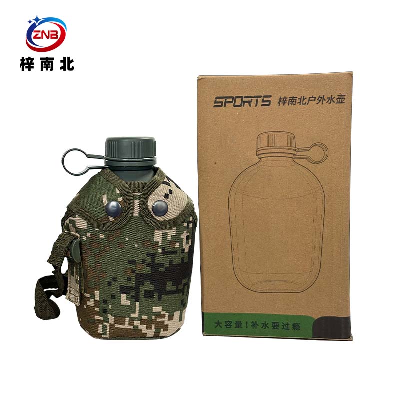 梓南北 户外水壶 迷彩水壶 ZN/B05 个高清大图