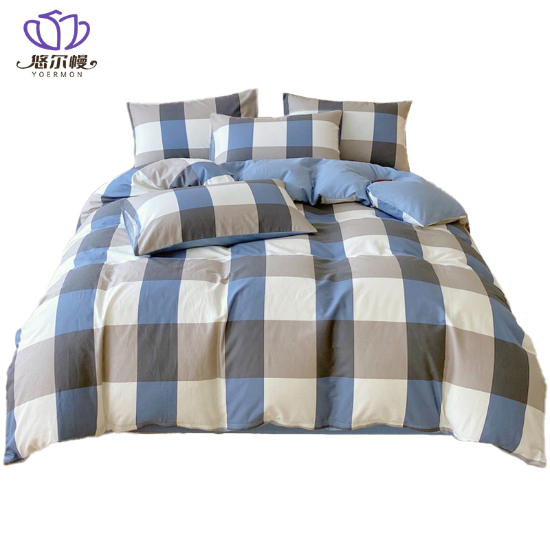 悠尔幔 床上四件套 200*230cm/套高清大图