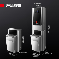 德玛仕DEMASHI开水器商用 步进式直饮水机 四级过滤304不锈钢 KW-60G-1BH(380V增加底座款)