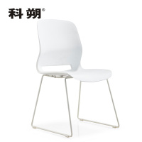 科朔 办公椅休闲椅培训椅业务洽谈椅会客椅电脑椅 双软包 KS-D1926(1)