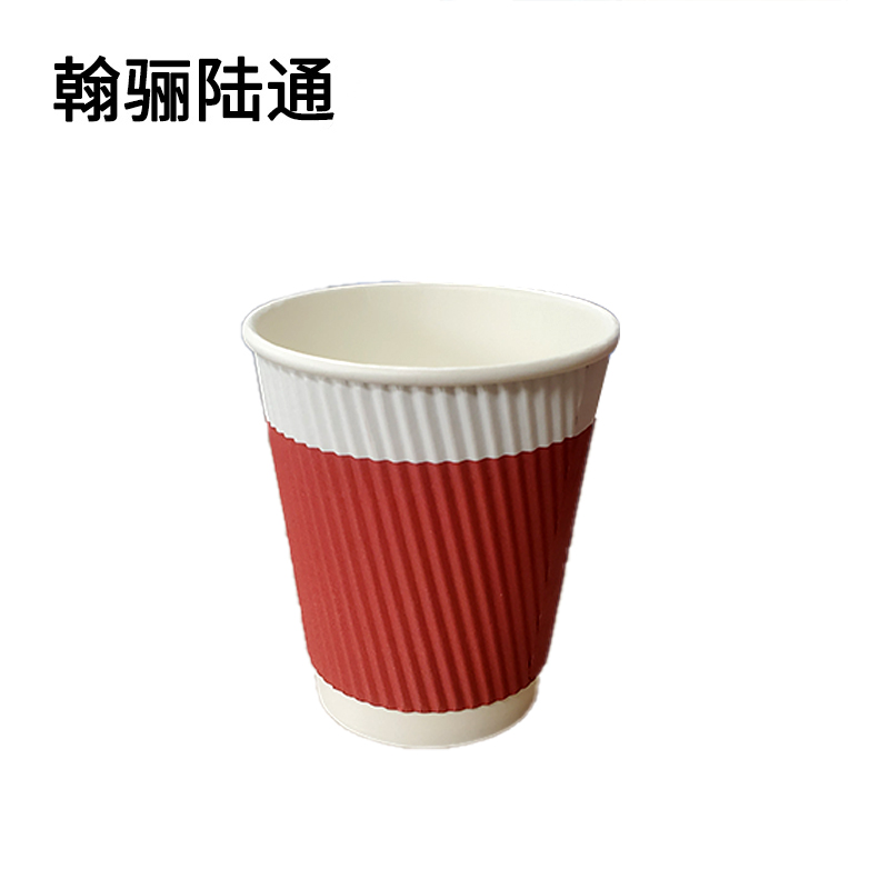 翰骊陆通 一次性加厚瓦楞杯隔热防烫纸杯(500个/箱) 280ml 个高清大图