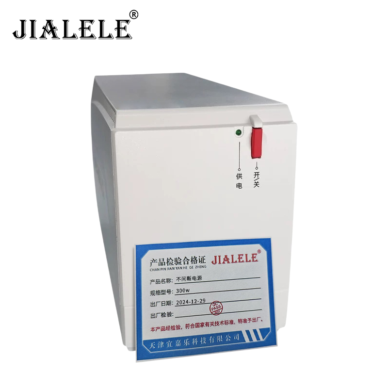 JIALELE 不间断电源 300w 台高清大图