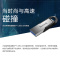 闪迪(SanDisk)酷铄SDCZ73-128G/U盘.