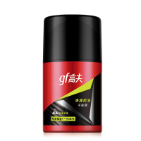 高夫(GF)净源控油平衡露50ml(保湿露 控油保湿 男士乳液 擦脸油 面霜 补水保湿)