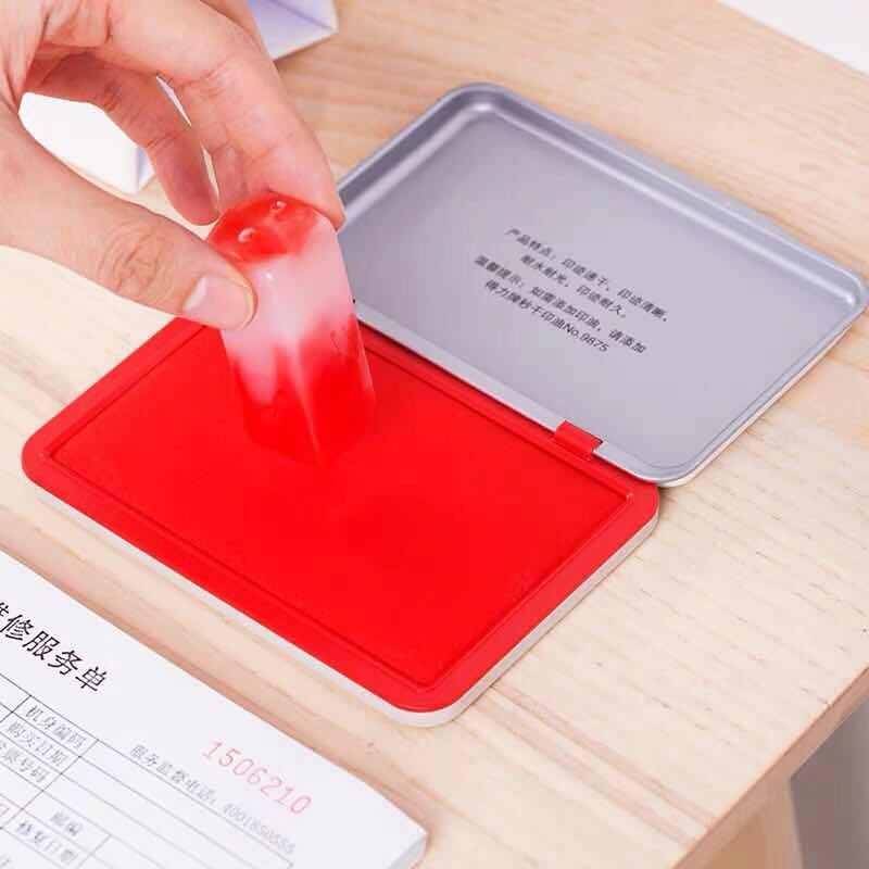 得力快干印台9863印台红色方形