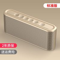 万人迷无线蓝牙音箱大音量低音炮便携式手机充电宝迷你小音响 标准版黑色