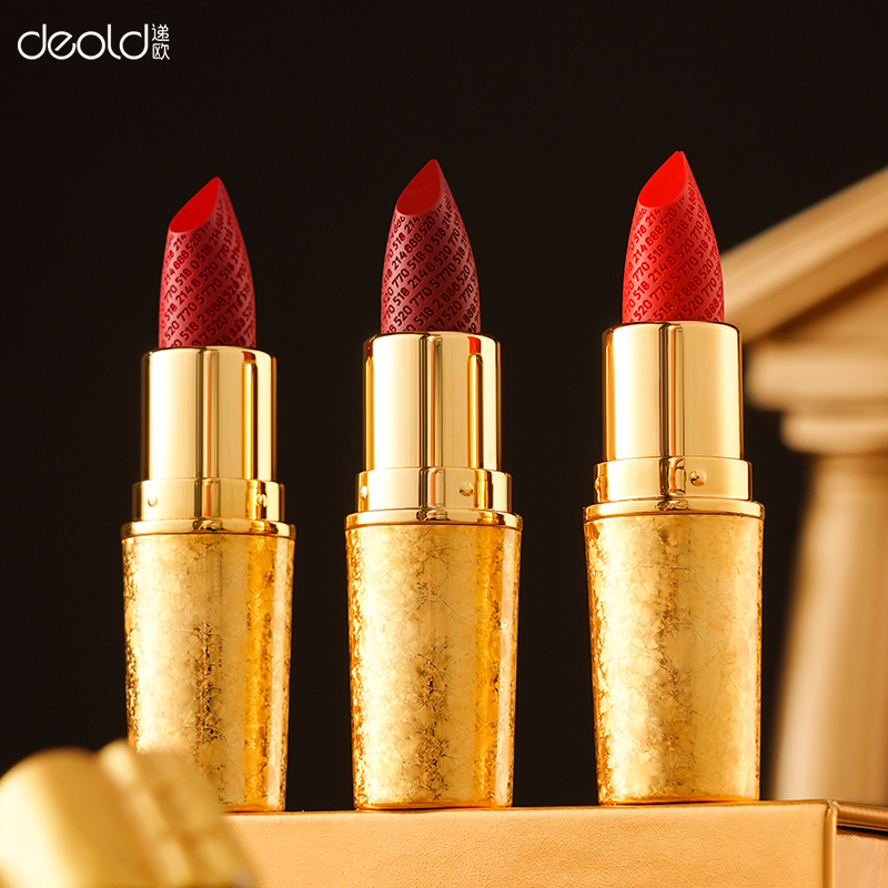 圣诞节鎏光灿金女士精雕口红礼盒高雅不沾杯保湿补水唇膏礼物套装生日