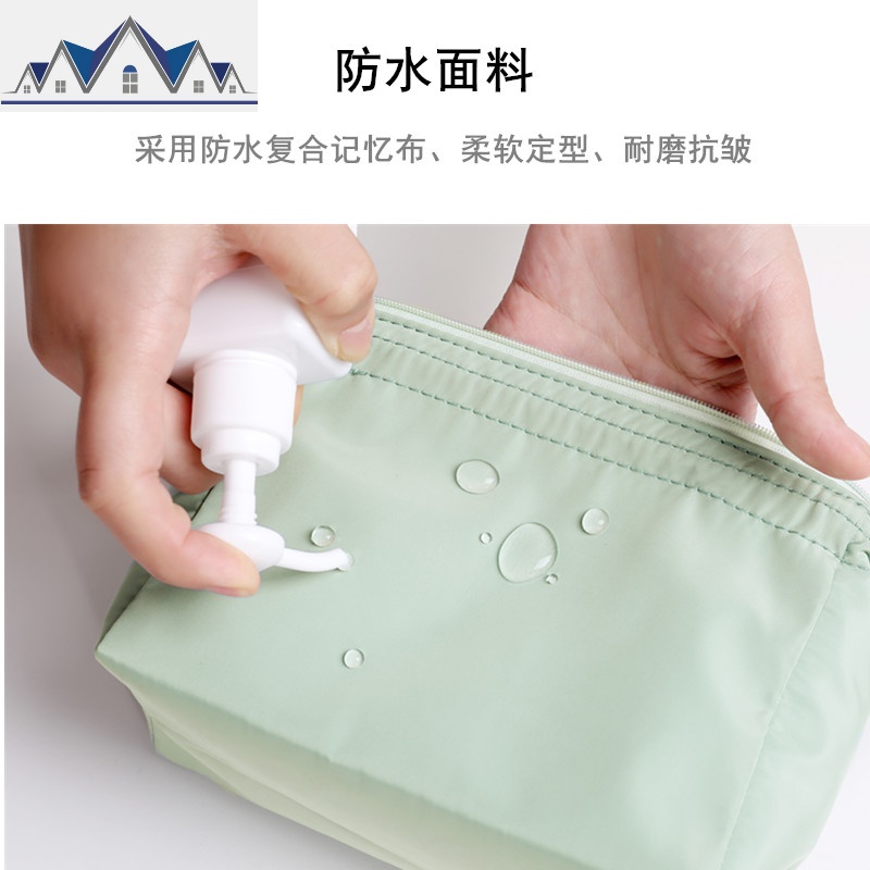 网红莫莫兰迪系化妆包多功能洗漱包化妆品收纳包便携少女风大号包 三维工匠高清大图