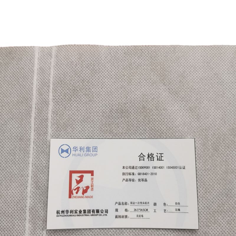 丽绣坊 双边一次性头枕片 26.5*54.5CM 个高清大图