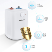 weber/威博DK1 6升 小型厨宝 速热家用电热水器 厨房储水式 上出水[全国联保,免费安装,3年保修]