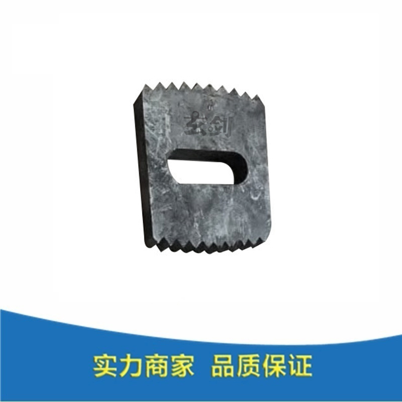 卡爪 精工制造