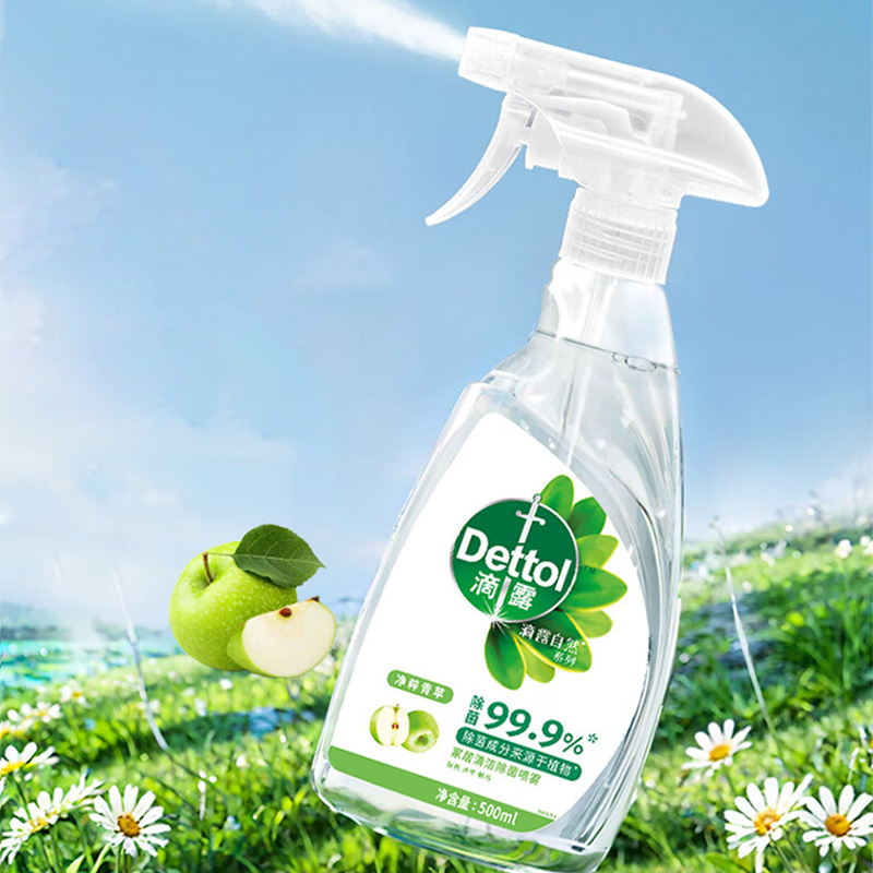 滴露消毒喷雾消毒液浴室冰箱清洁除菌去味净粹青苹500ml*1瓶高清大图