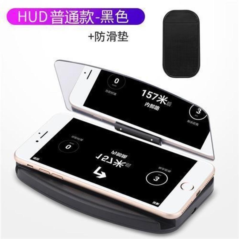 XC90不带无线充-黑色 手机支架HUD汽车导航投影仪抬头显示器QI无线充电器车载支架XC90