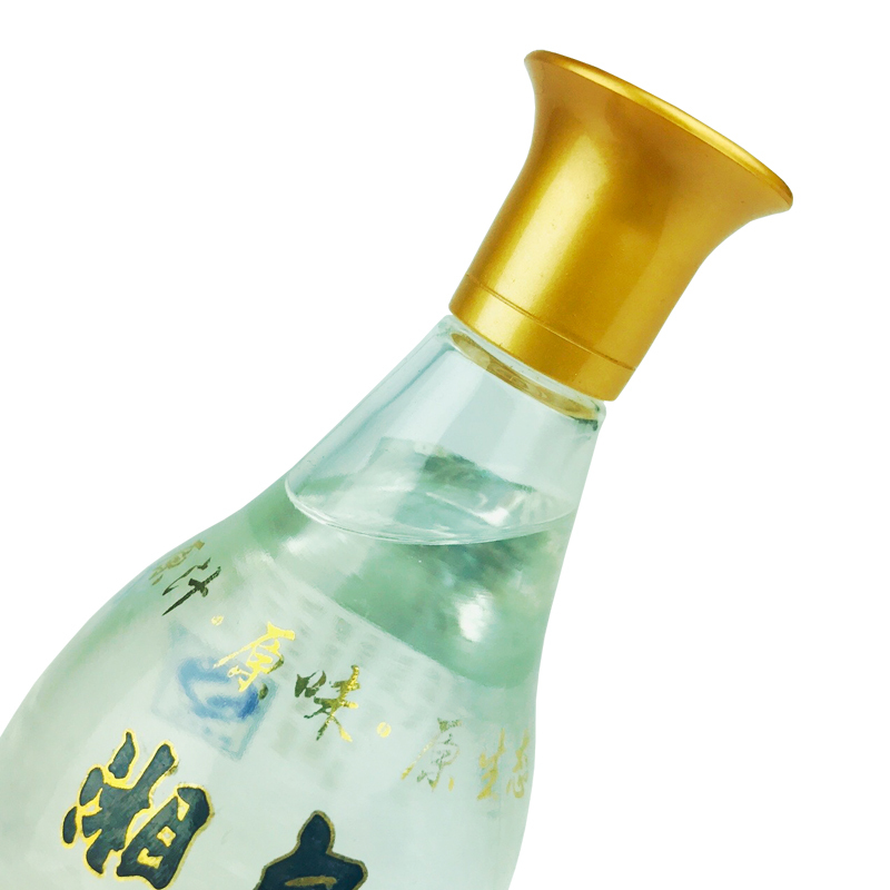 老酒 酒鬼 湘泉酒 湘泉原酒 小酒版 69度 100ml 馥郁香型白酒 2008年 100mlx8瓶